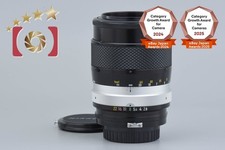 Nikon NIKKOR-Q obiettivo