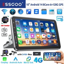 DAB+ 8 core 6+128G Android 14