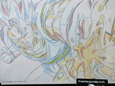 Dragon ball Cel Print Vegito Zamasu Punch Anime B Animazione GIAPPONE