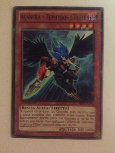 Alanera zephyros - yu-gi-oh,