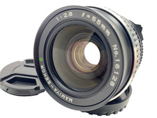 [Quasi come nuovo] Obiettivo