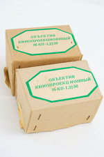 Nuovo con scatola! Obiettivo