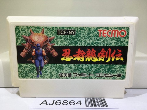 Ninja gaiden ryukenden - gaiden,