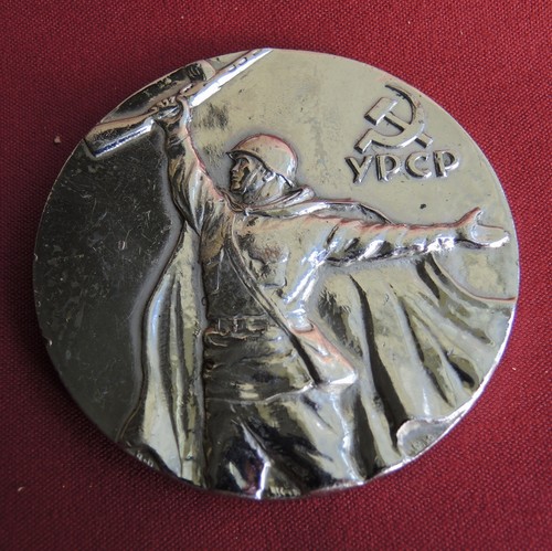 Bronzo urss medaglia 1969 - bronzo,
