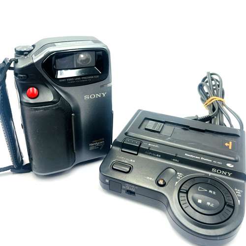 Sony camcorder video camera - video,