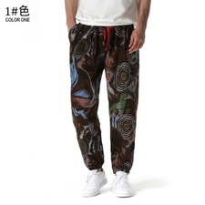 Pantalone lungo uomo trendy