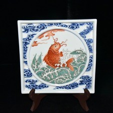 Piatto quadrato 7,9" Cina