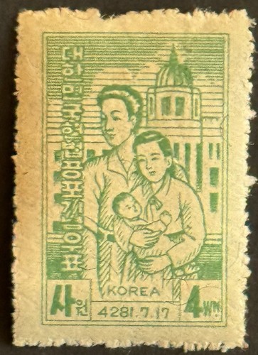 Francobolli corea 1948 - corea,,