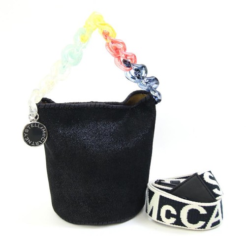 Stella mccartney frayme bucket - mccartney,