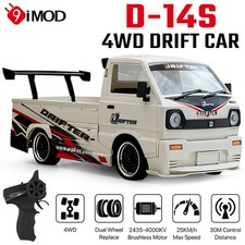 RC D-14S Auto 1/10 4WD