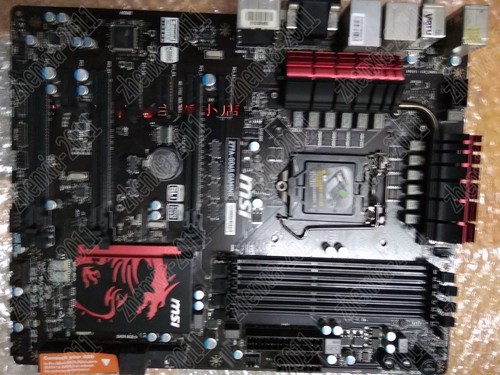 Scheda madre gaming - , msi