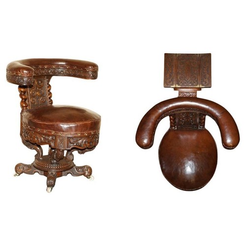 Antica poltrona metamorfica - antica,