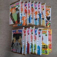 Lovely Complex Vol. 1-17 Full