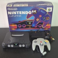 Nintendo 64 Console With Box NTSC-J Japanese Working/Tested N64 Black (B)