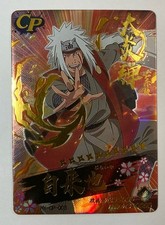 Jiraiya HY-CP-008 Gold Foil CP
