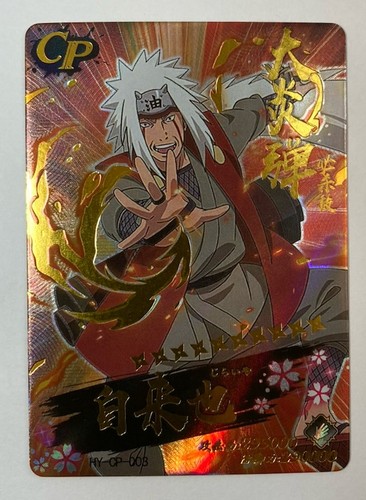 Jiraiya 008 gold - hy-cp-008, foil
