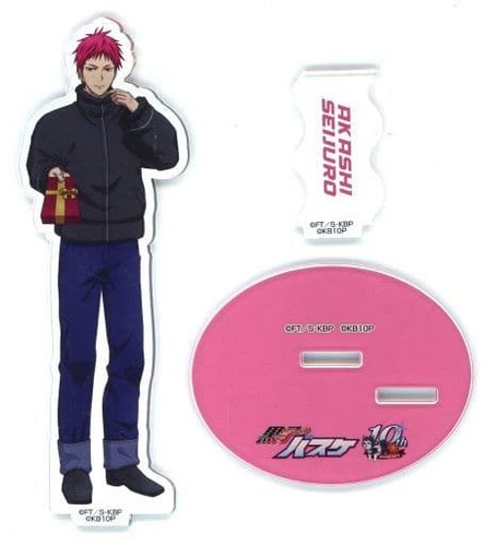Kuroko basketball akashi - kuroko's,