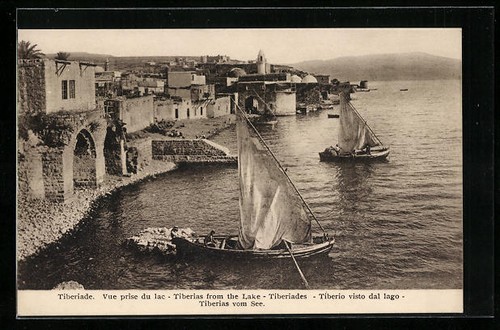 Cartolina tiberiade parte - cartolina, tiberiade,