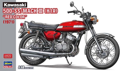 Hasegawa kawasaki - 1:12,