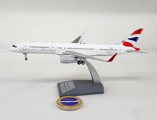 Ard models 200 boeing - models, 1:200