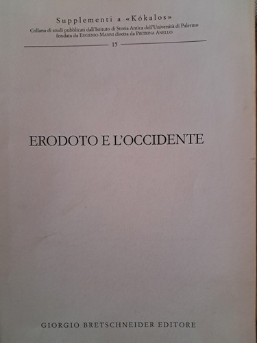 552 kokalos erodoto e - 552.k.,