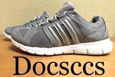 Adidas Key Flex B44384 Grey