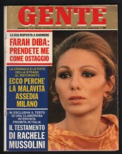GENTE 46/1979 FARAH DIBA DE