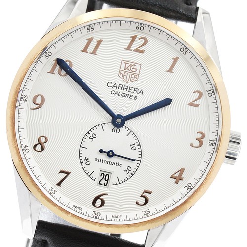 Orologio uomo automatico - orologio,