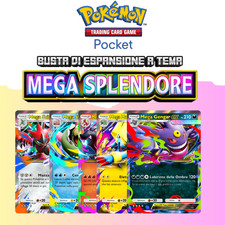 [ ACQUISTA 3 E 1 GRATIS ] Mega