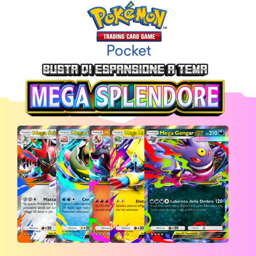 Acquista gratis mega - e, ]
