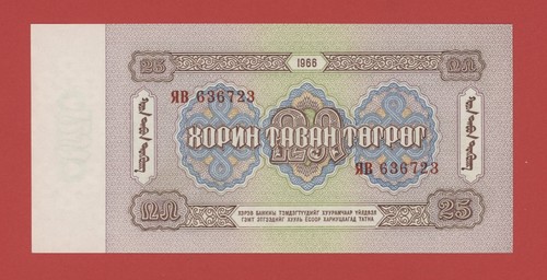 Mongolia ricambio tugrik - mongolia,