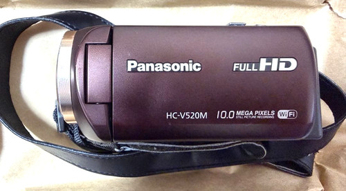 Panasonic v520m videocamera - hc-v520m,