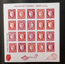 Variété Feuillet timbres