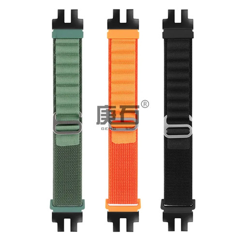 Cinturino orologio nylon per