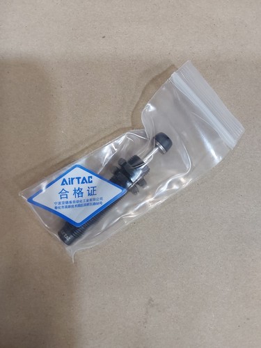 Ammortizzatore airtac - ammortizzatore,