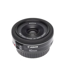 Canon EF 40mm/2.8 STM (con