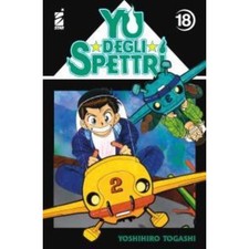 Degli spettri new edition - yu,