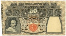 50 LIRE BANCO DI NAPOLI