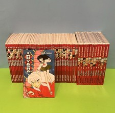 Inuyasha edizione rossa 2001 - rossa,