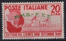 TRIESTE ZONA A 1949 FIERA DEL