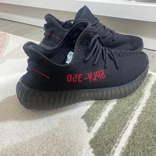 Adidas yeezy boost 350 - adidas, v2