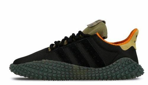 Adidas kamanda bodega uk - kamanda,