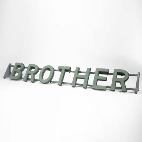 Fratello cornice omaggio - fratello,