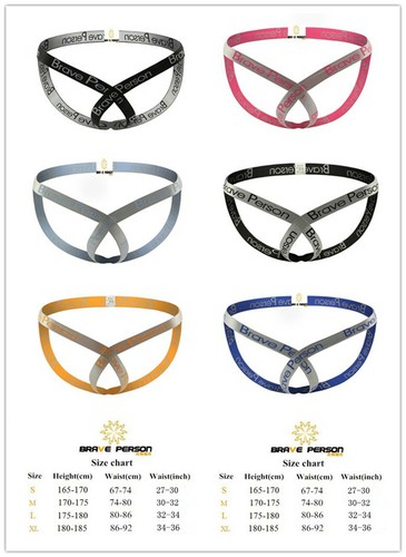 Uomo jockstrap perizoma - 6p,