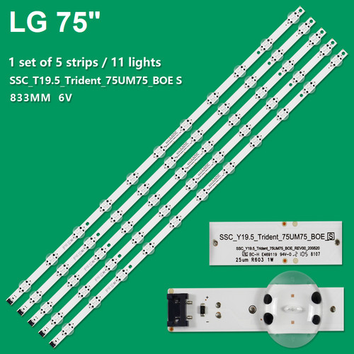 Kit barre strip - 5,