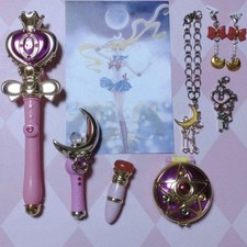 Sailor Moon 8 Piece Set -