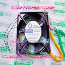 1 PZ VENTILATORE MEIXING AC