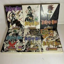 D. Gray-Man Vol 2 3 4 6 7 8