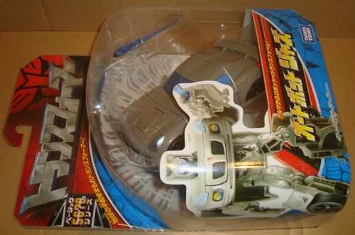 Transformers movie basic - transformers,