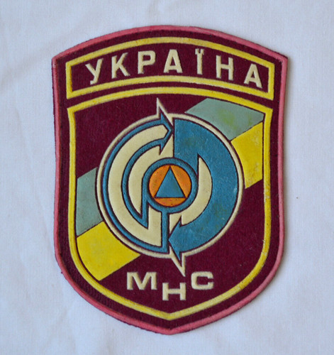 Patch militari ministero - patch,